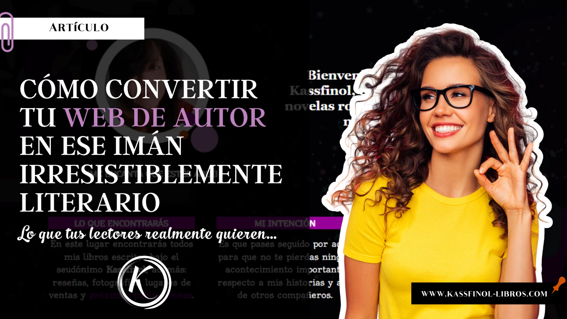 cómo convertir tu web de autor en ese imán irresistiblemente literario