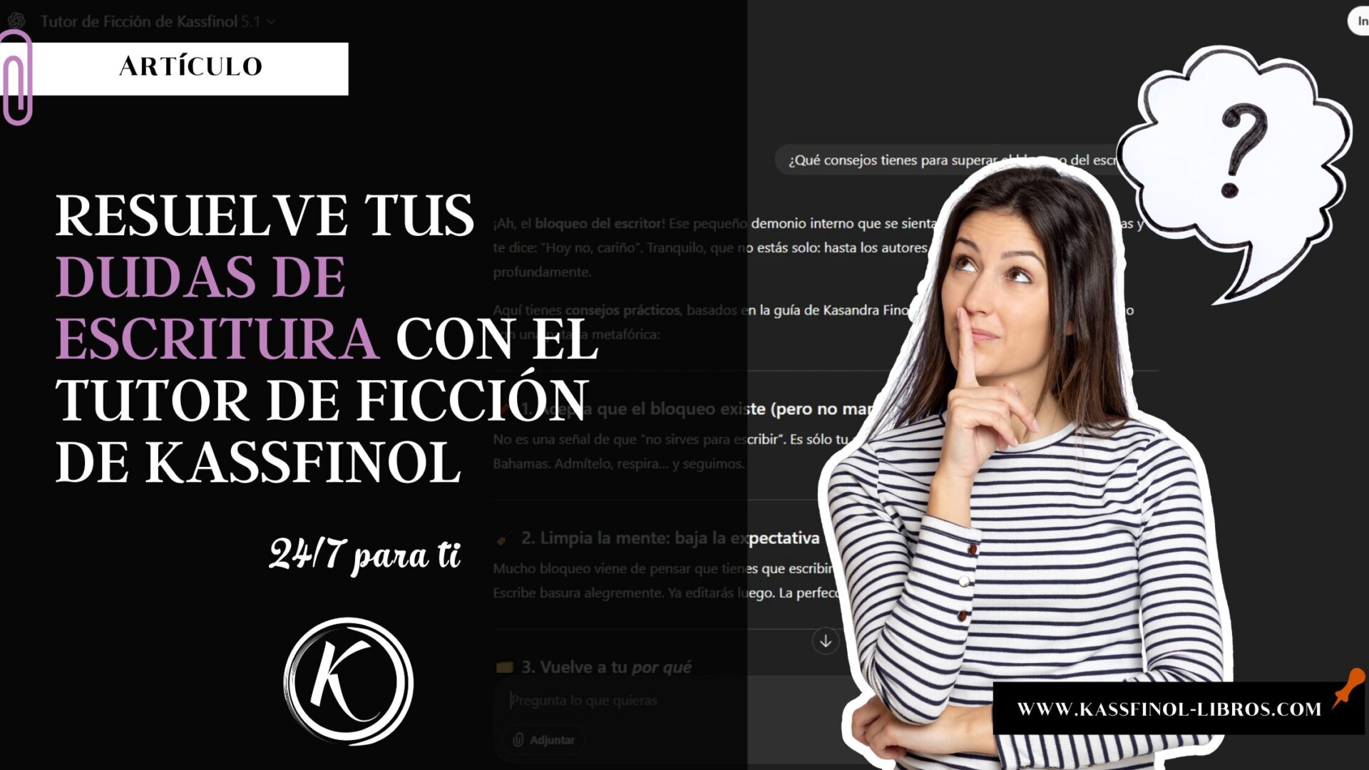 Resuelve tus Dudas de Escritura con el Tutor de Ficción de Kassfinol