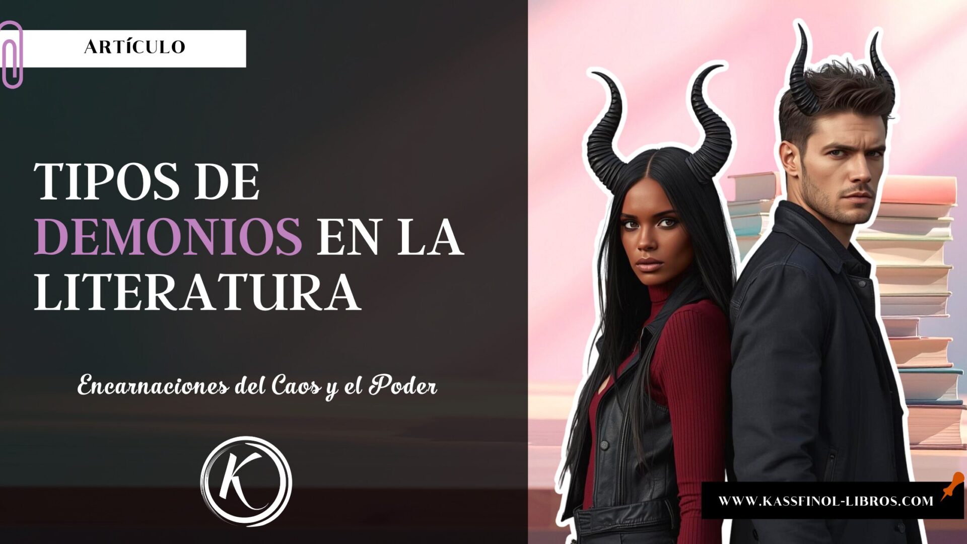 Tipos de Demonios en la Literatura