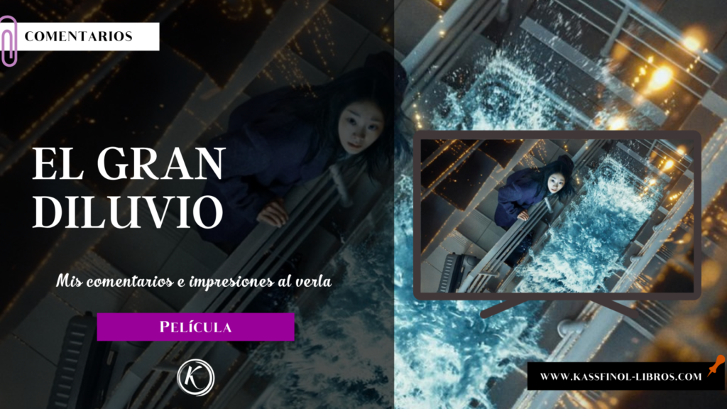 reseñas y comentarios de la pelicula El Gran Diluvio