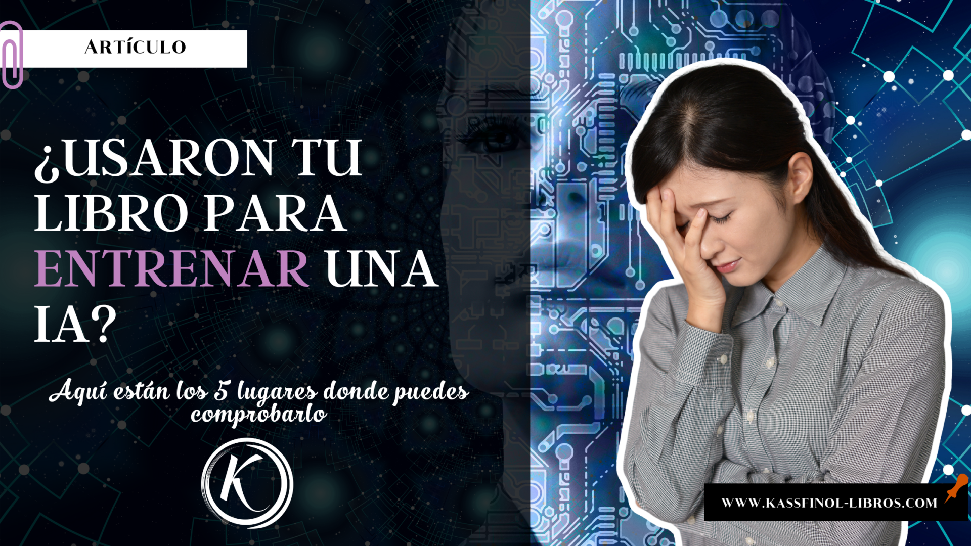 Usaron tu libro para entrenar una IA